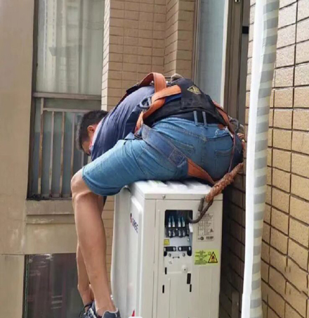 洛川空调移机